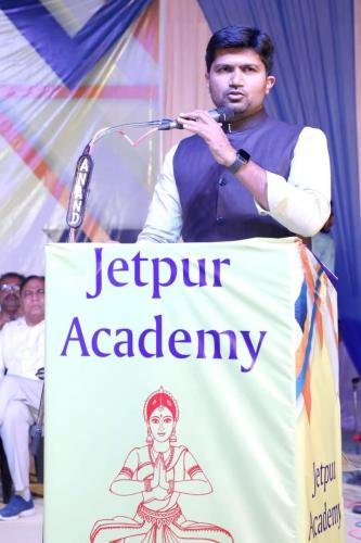 JETPUR ACADEMY